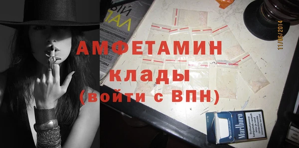 спайс Касимов