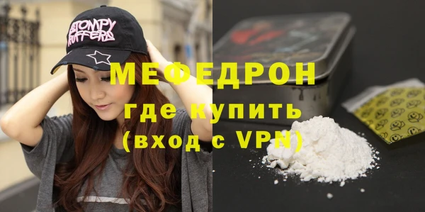 спайс Касимов