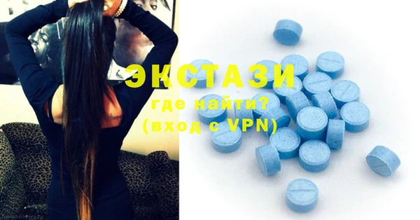 стаф Карпинск