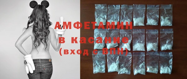 соль курить ск Карталы