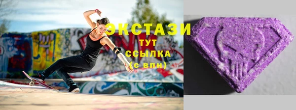 спайс Касимов