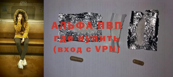 спайс Касимов