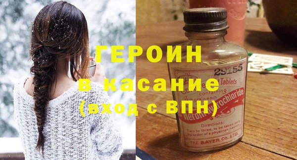 стаф Карпинск