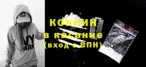 стаф Карпинск