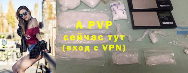 соль курить ск Карталы