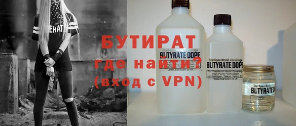 спайс Касимов
