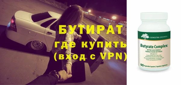 стаф Карпинск