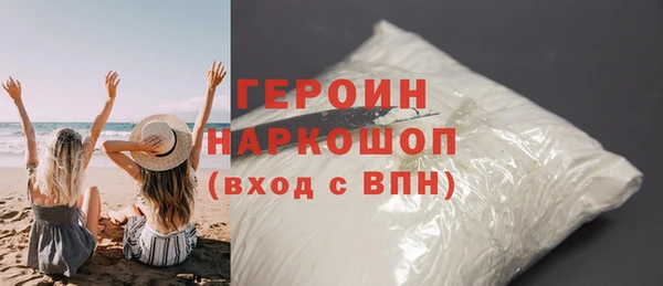 стаф Карпинск