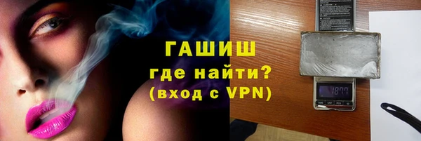 спайс Касимов