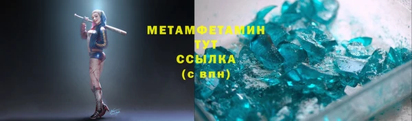 стаф Карпинск