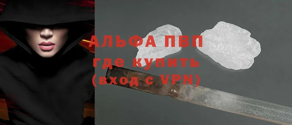 спайс Касимов
