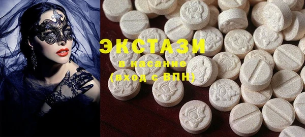 спайс Касимов