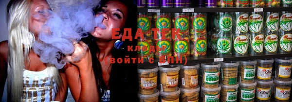 спайс Касимов