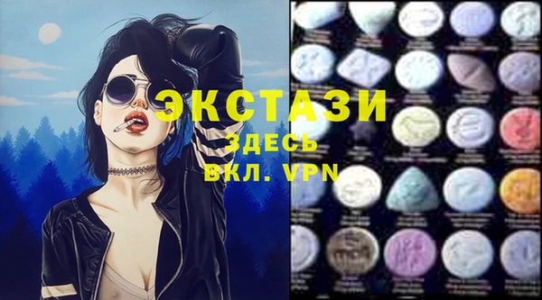 спайс Касимов