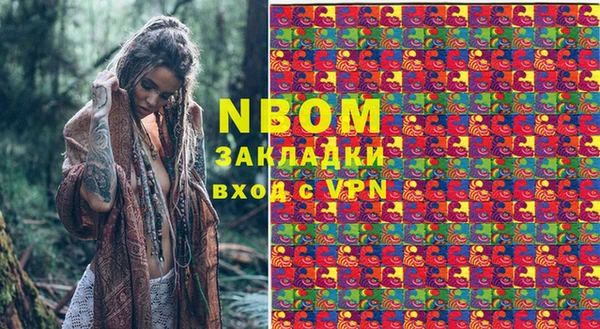 спайс Касимов