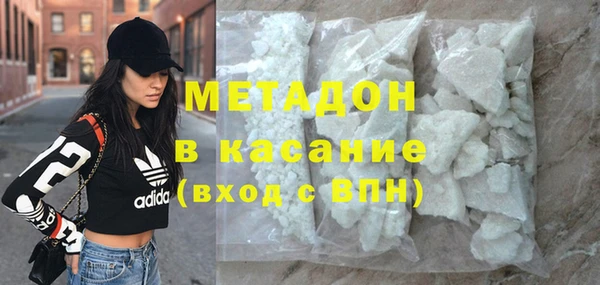 соль курить ск Карталы