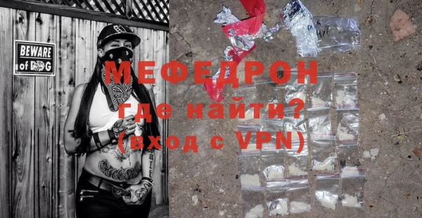 стаф Карпинск