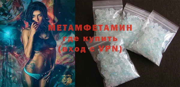 спайс Касимов