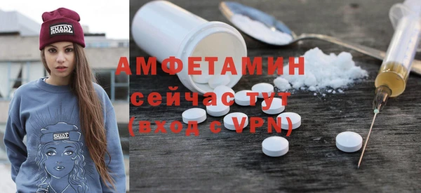 стаф Карпинск
