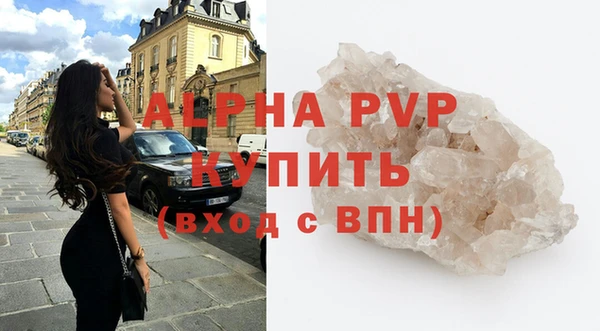 соль курить ск Карталы