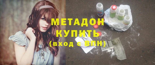 стаф Карпинск