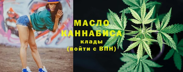 соль курить ск Карталы