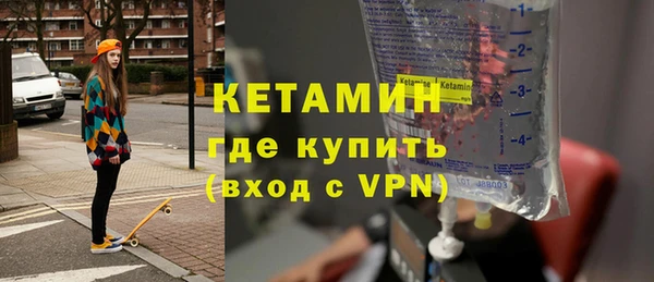 стаф Карпинск
