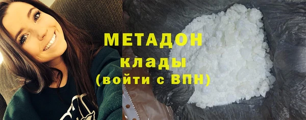 стаф Карпинск