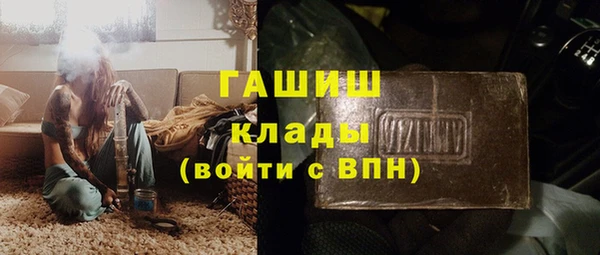 спайс Касимов