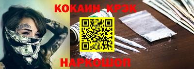 а пвп мука Краснокаменск