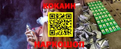 а пвп мука Краснокаменск