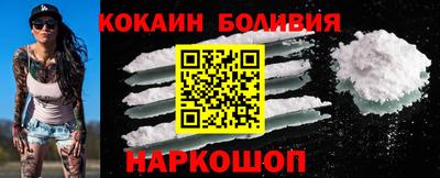 мефедрон мука Краснодар