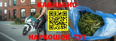а пвп мука Краснокаменск