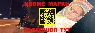 мефедрон мука Краснодар