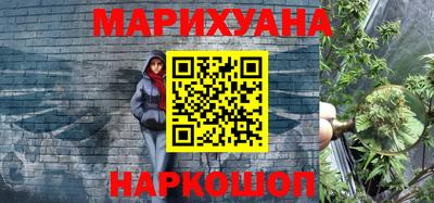 мефедрон мука Краснодар