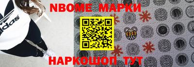 мефедрон мука Краснодар