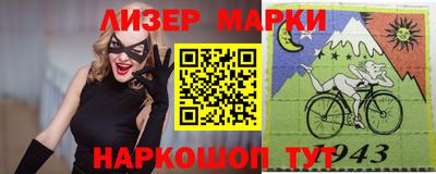 а пвп мука Краснокаменск