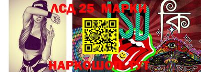 мефедрон мука Краснодар