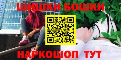 мефедрон мука Краснодар