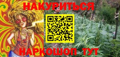mix Можга