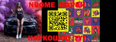 мефедрон мука Краснодар