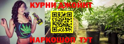 мефедрон мука Краснодар