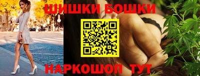 амфетамин Краснознаменск