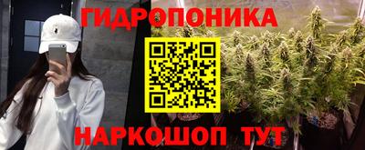 а пвп мука Краснокаменск