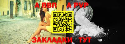 мефедрон мука Краснодар