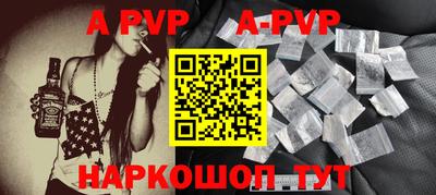 мефедрон мука Краснодар