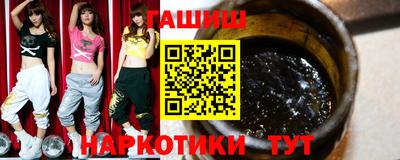 мефедрон мука Краснодар