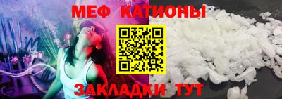 амфетамин Краснознаменск