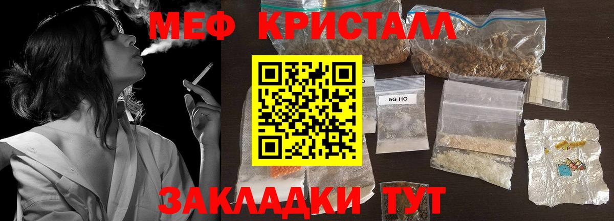 Набережные Челны  МЯУ-МЯУ  Вход с VPN  МЯУ-МЯУ 4 MMC  МЯУ-МЯУ 