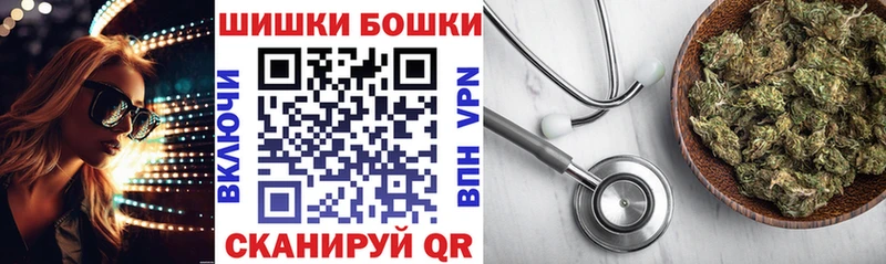 kraken как войти  Набережные Челны  Марихуана индика 